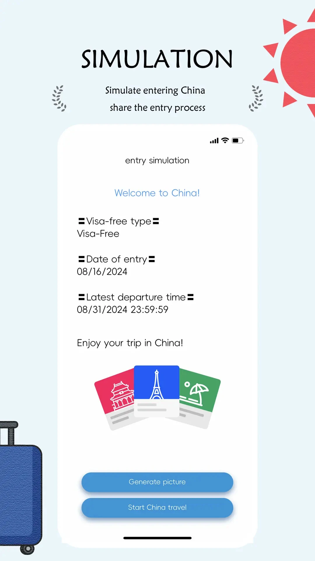 China Travel1.3.9 出行翻译助手