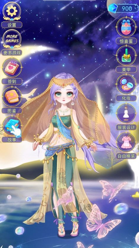 变装女王秀安卓版 变装视频制作界面