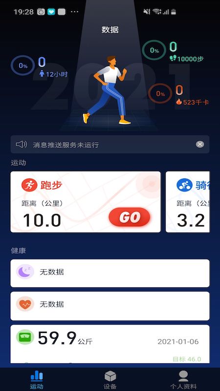 V9�����ٷ��콢����Ʒ����ָ�� ��׼�ٷ�������α��ѯ