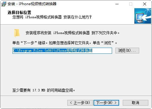 ����iPhone��Ƶ��ʽת����{package_version_name} ��Ƶ��ʽת��