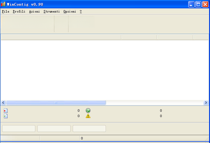 WinContig磁盘碎片整理工具{package_version_name} 磁盘碎片整理 WinContig磁盘碎片整理工具{package_version_name} 磁盘碎片整理