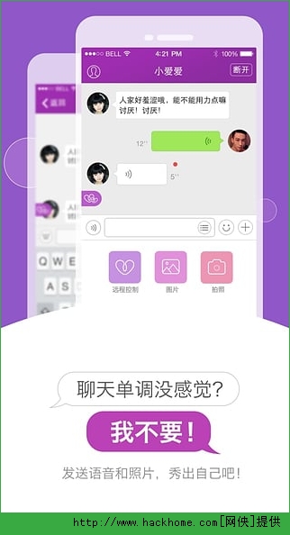 С�����ٷ�app�ֻ���
