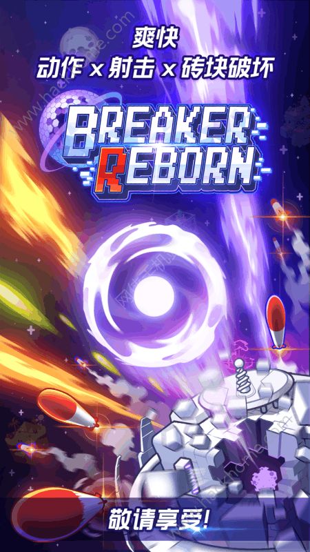 ��·������Ϸ��׿�棨BREAKER R��