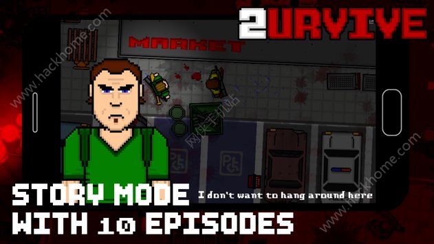 �����ʾ������ҩ��׿�棨2URVIVE��