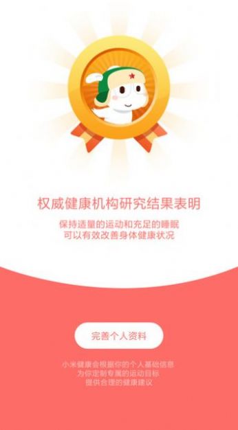 С�׽���app���عٷ���ʷ�汾