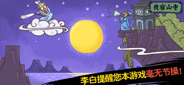 ����������2��벶���������°�
