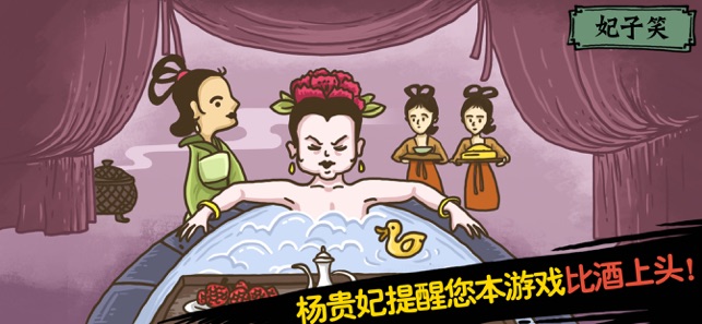 ����������2��벶���������°�