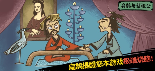 ����������2��벶���������°�