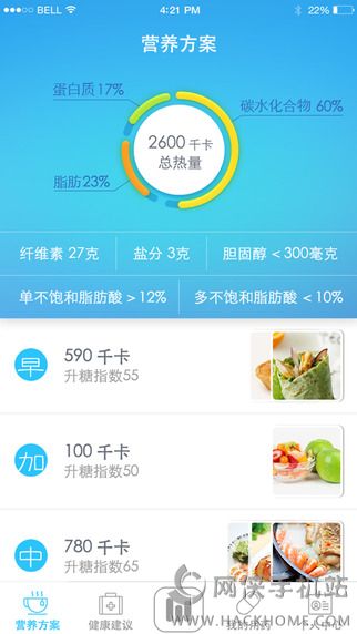 ���ſ����˰�app�����ֻ���