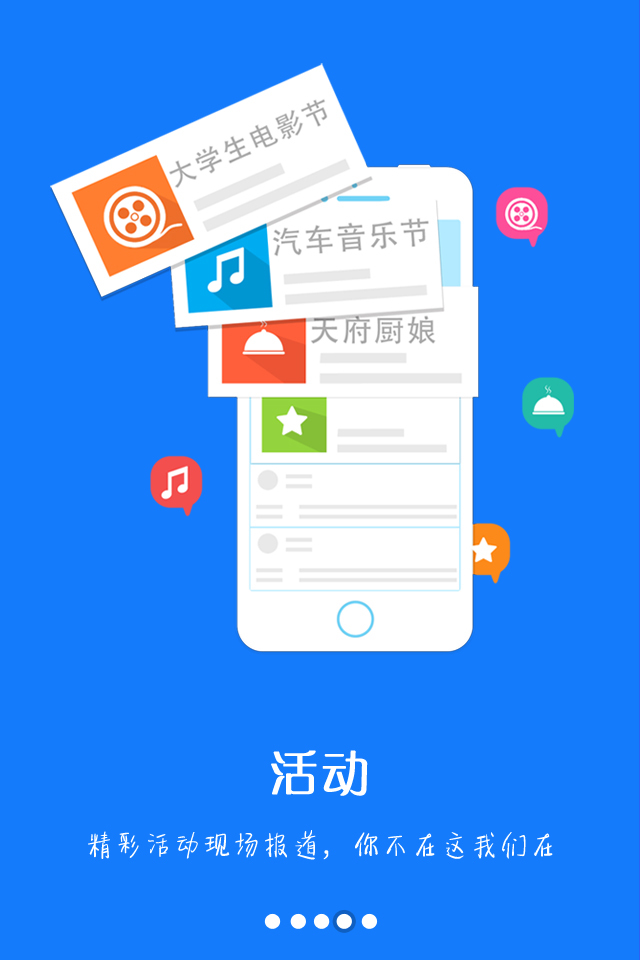 �츮TV��׿��app