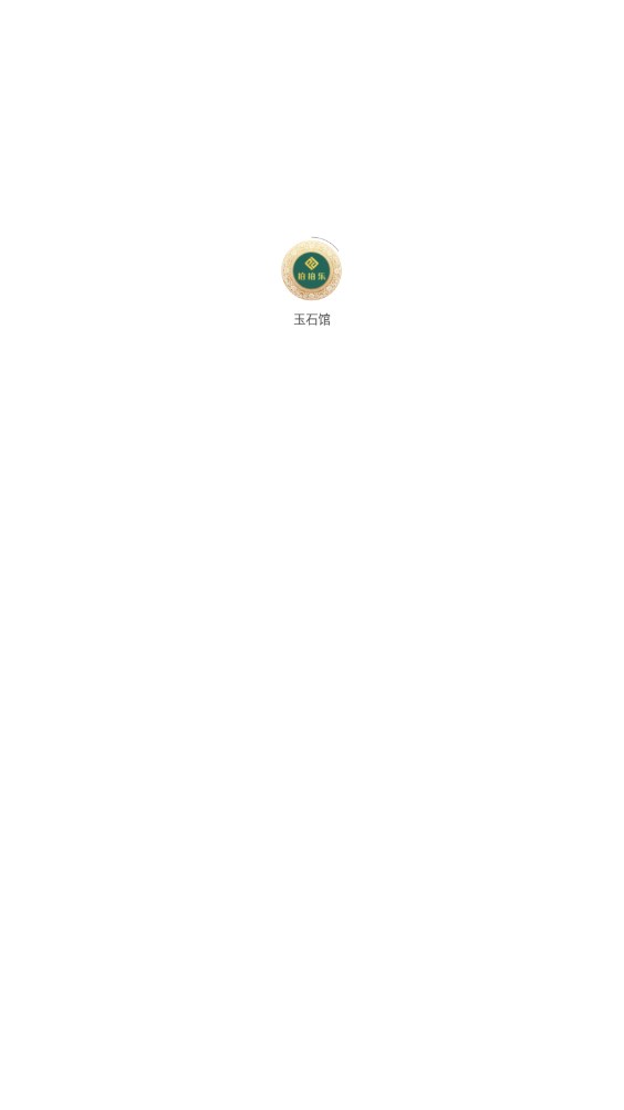 ��ʯ��app�ٷ�����