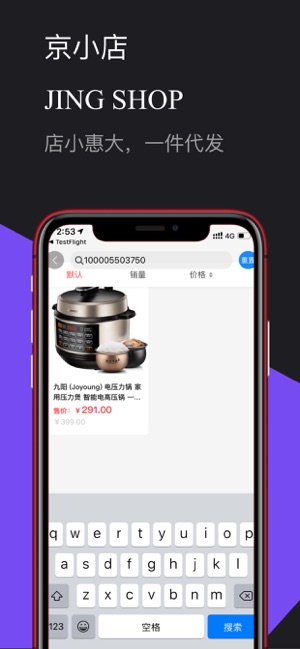 ��С��app�ٷ�������