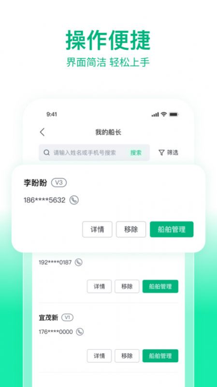 ��ུ��˾������ֻ�������