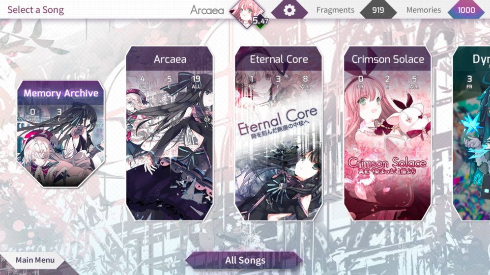 Arcaea中文版官方下载最新版 Arcaea中文版官方下载最新版