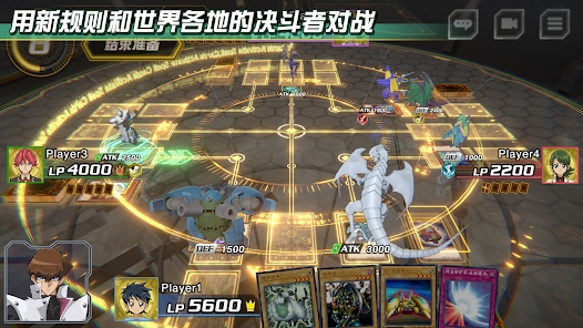 游戏王CROSS DUEL港服中文版安装包 游戏王CROSS DUEL港服中文版安装包