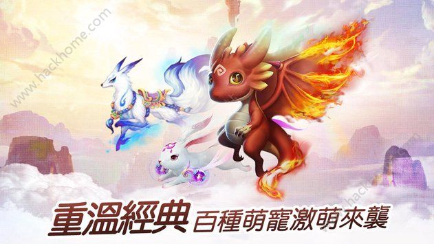 掌机怪兽手游下载 掌机怪兽手游下载