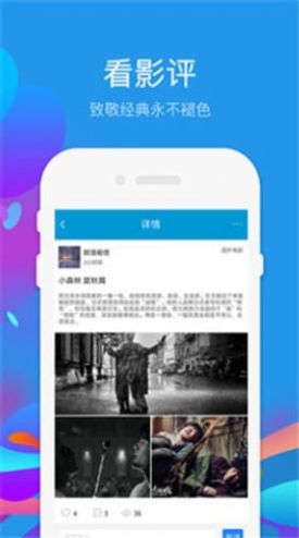 97Ӱ���ֻ�������޹��app����