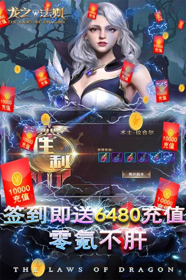 ��֮�����漣��½���ιٷ����°�