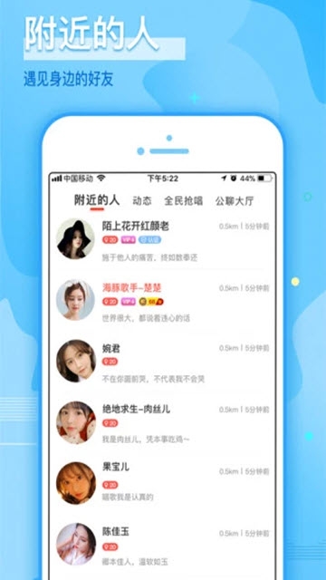 ���ǹٷ��������°�app���潻������