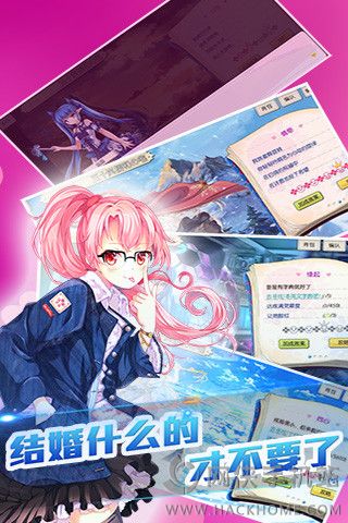 兵器少女安卓最新安卓版 兵器少女安卓最新安卓版