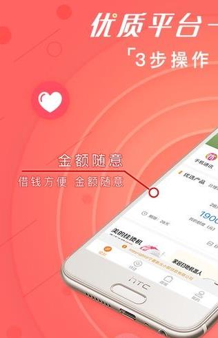 享乐购商城官方版app下载 享乐购商城官方版app下载