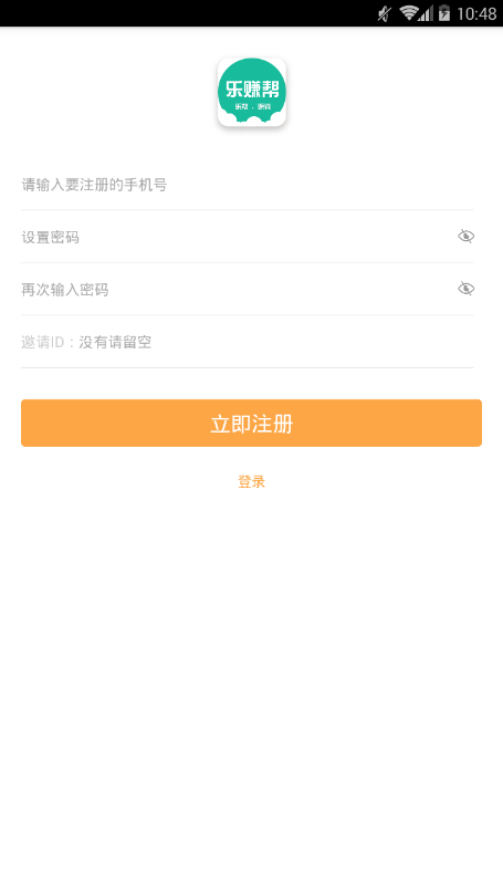 ��׬��ٷ�app�ֻ�����������