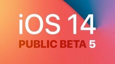 苹果 iOS 14.5.1正式版官方 苹果 iOS 14.5.1正式版官方