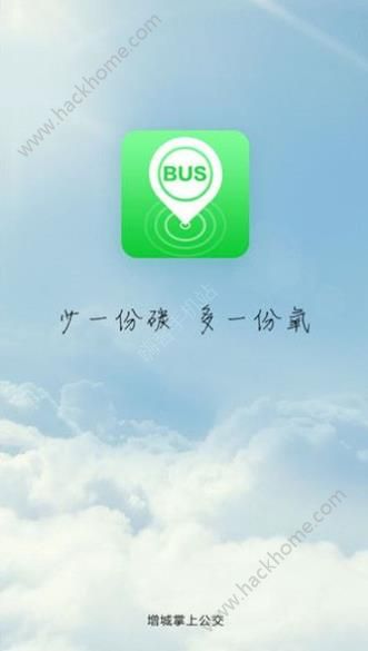 ���ǹ����ٷ�app�ֻ�������
