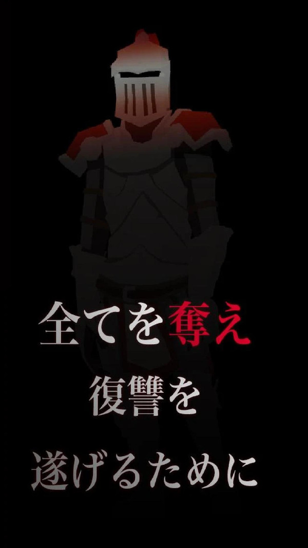 恶棍之影中文汉化版 恶棍之影中文汉化版