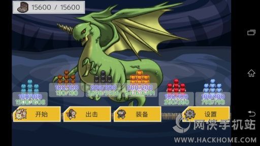 ����RPG2���º�����׿��
