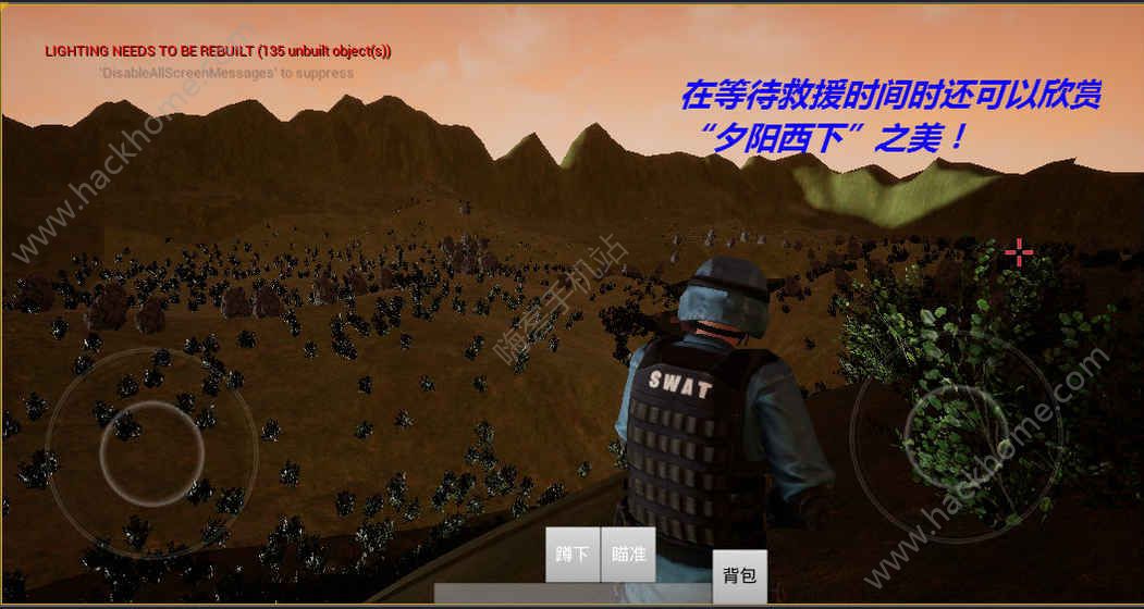 僵尸岛最新安卓版 僵尸岛最新安卓版