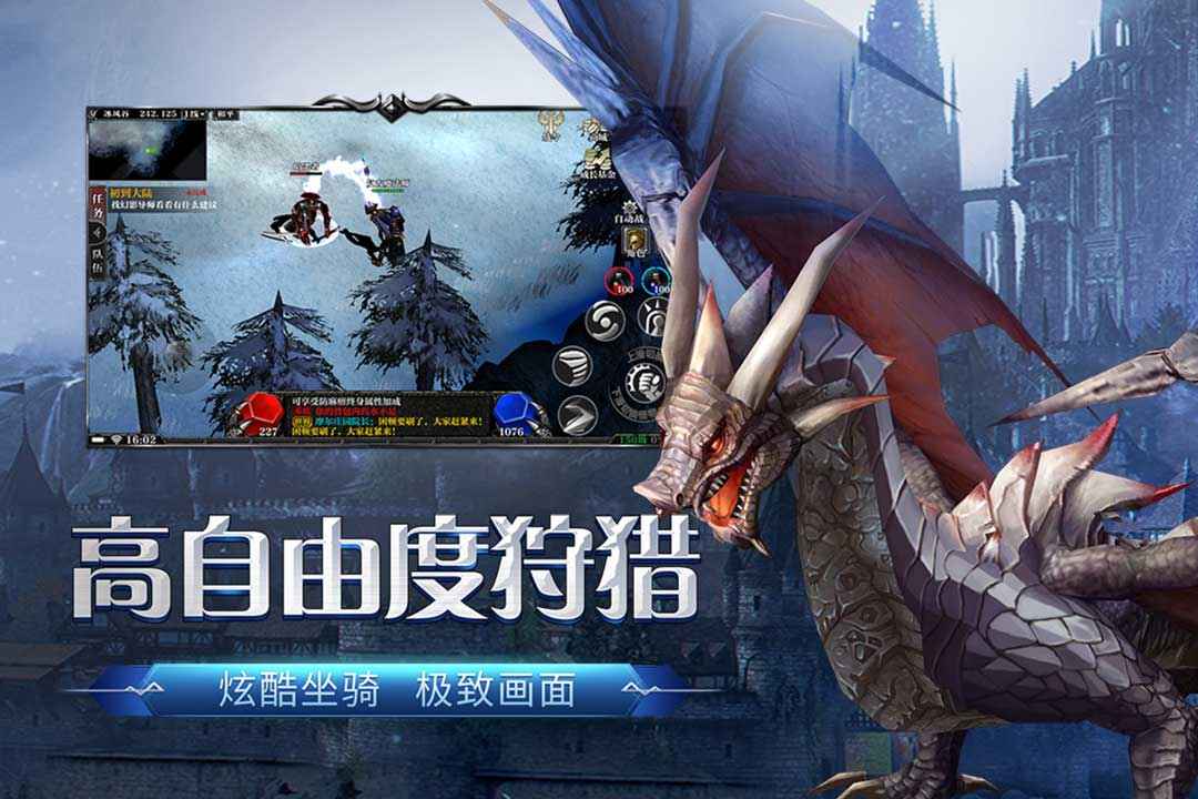�������漣MU�ٷ���������