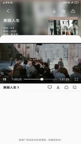 sonicepro下载最新版订阅源app sonicepro下载最新版订阅源app