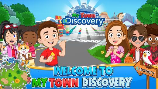 我的小镇发现完整版最新安卓版(My Town Discovery) 我的小镇发现完整版最新安卓版(My Town Discovery)