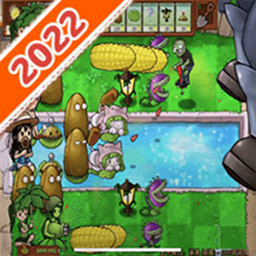 植物搞怪模拟器游戏安卓版 爆笑魔性植物养成游戏下载安装界面截图