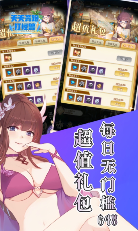 ���챼�ܴ����1.0 Ȥζ�ܿ�