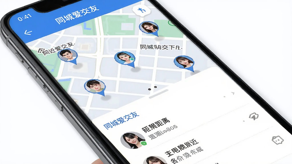 ͬ�ǰ����Ѹ������˹��ܽ��棬�ֻ���Ļ��ʾ��ͼ��ɢ���Ŷ���û�ͷ���ǣ��·��б�չʾ�����û������ǩ����������ɫ������Ϊ������������죬�����������ɾ�������Ԫ��