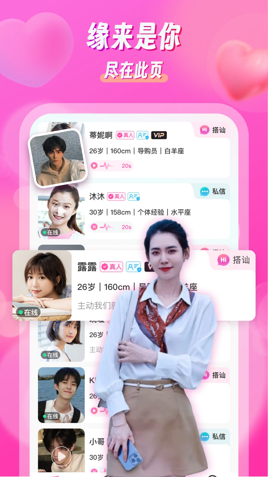 ͬ�ǰ�����3.6.5 ������������