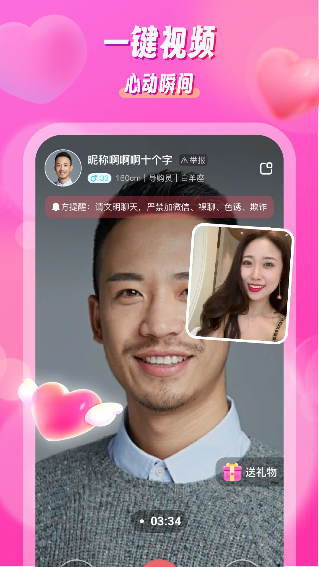 ͬ�ǰ�����3.6.5 ������������