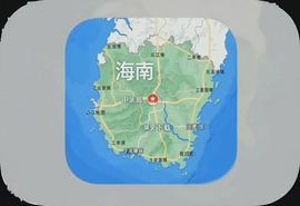 海南一张蓝图地图app下载政务版公众版入口