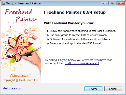 FreeHand自由手绘{package_version_name} 矢量绘图工具 FreeHand自由手绘{package_version_name} 矢量绘图工具