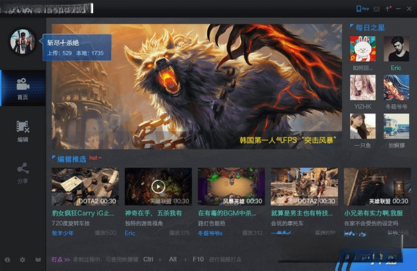 66play{package_version_name} ����ֱ������