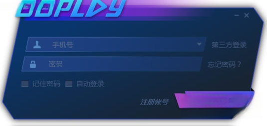 66play{package_version_name} ����ֱ������