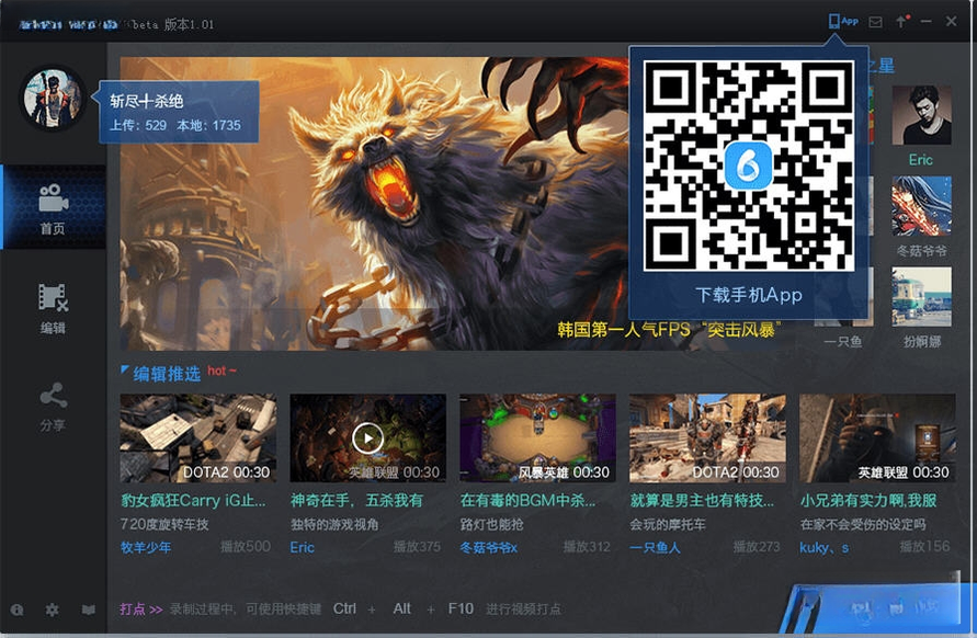 66play{package_version_name} ����ֱ������