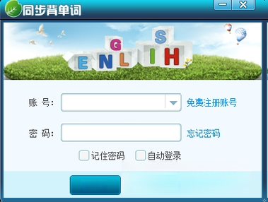 ͬ��������{package_version_name} �̲�ͬ������