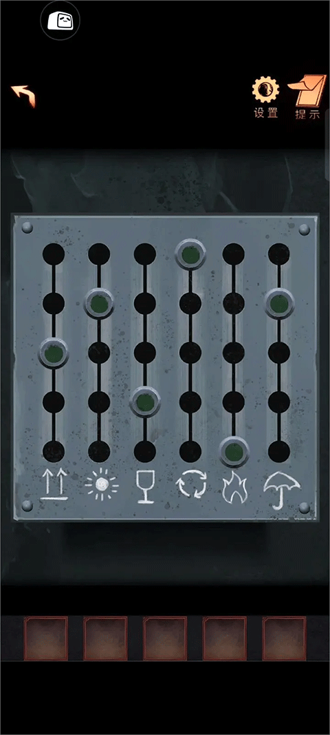 ������2ͬ�Ľ��������°汾���ذ�װv2.3 �ֻ���