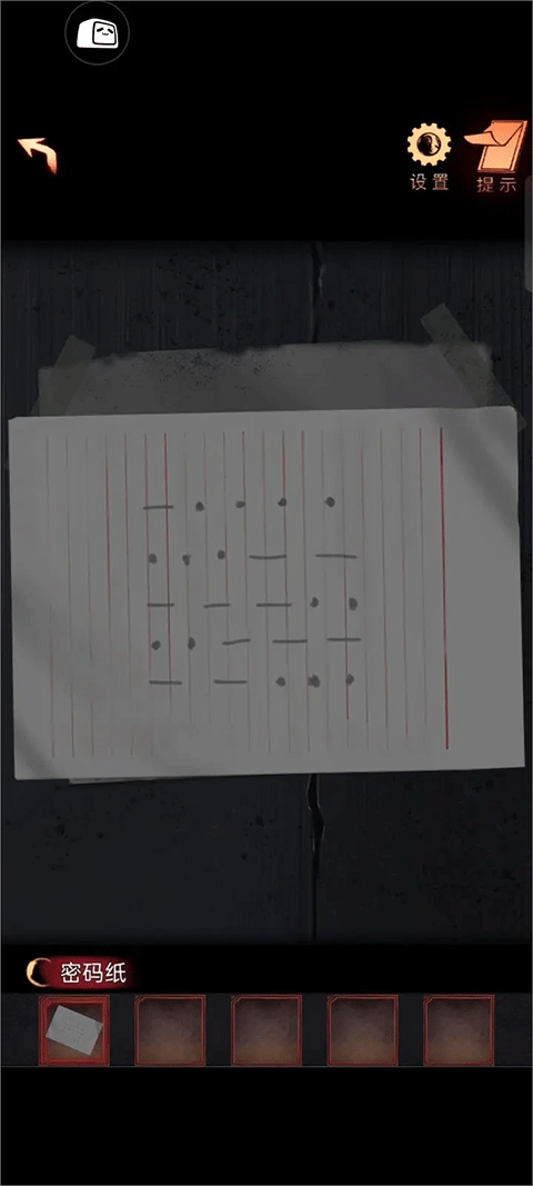 ������2ͬ�Ľ��������°汾���ذ�װv2.3 �ֻ���