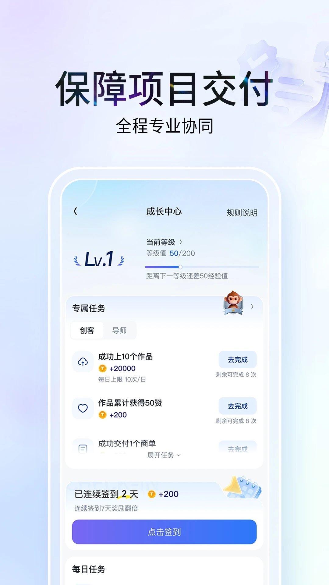 ����1.1.5.1 AI��������