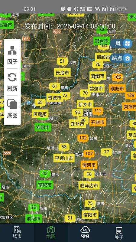 河南省空气质量15.3 实时监测