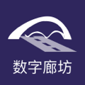 数字廊坊2.9.3 本地资讯服务